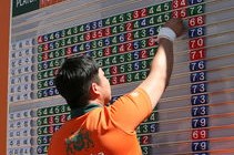 爱游戏平台-全国田径接力锦标赛广东队卫冕，田径接力决赛名单